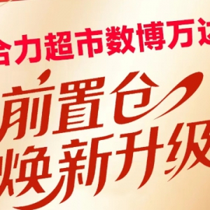 �������Д�(sh��)���f�_��ǰ�Â}���ϳ����_�I(y��)