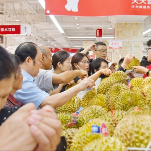 ��30�f����ӿ�������|�ۿ۳������w�ĵ�ͬ���_�I(y��)��(chu��ng)�������M�¸�