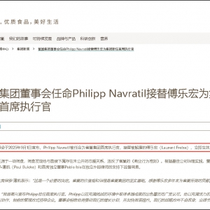 �ٓQ�������k���ґ�����ȸ�����F(tu��n)CEO�����