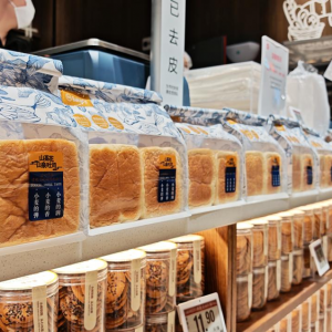 ��Ʒ+���������x�決��ɽ�軨��˾�����У���Ʒ������Ӹ����L