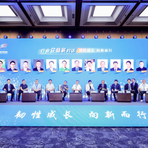 ���������I�����¶��x�����ͣ���(chu��ng)�µ��������u�Ј�