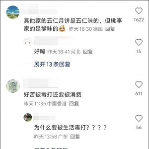 �����������ݏV����Ǹ����(n��i)�����¼�