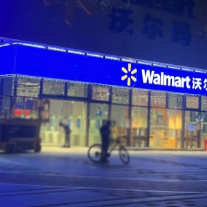 �֠������ļ���^(q��)�꣬���ڌ����f�_�ꌢ��9��13���_�I(y��)