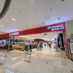 ���x���ָġ��㽭�׵�һ���������(j��ng)�I��r��ô���ˣ�