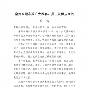 ���{(di��o)�Č�(d��o)���Y��o�������Ͻ�Á����аl(f��)����Ǹ����