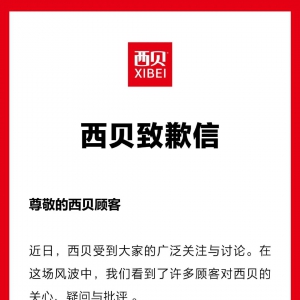 ��ؐ��Ǹ��10��1��ǰȫ��(gu��)�T�������