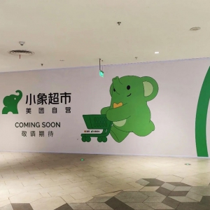 С�����_���´��