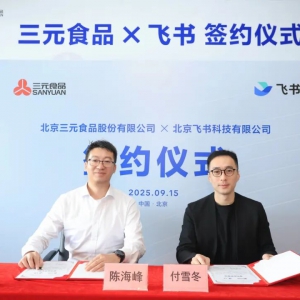 ��Ԫ⻝Ʒ�c�ֹ�(ji��)����(d��ng)����⻜��������ʽ�_չ����