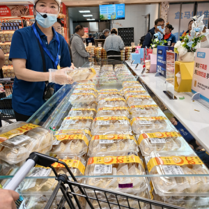 ���R�r��ʯ���f�׵��_�I(y��)�� ȫ��ʳ�Ķ��ϲ���