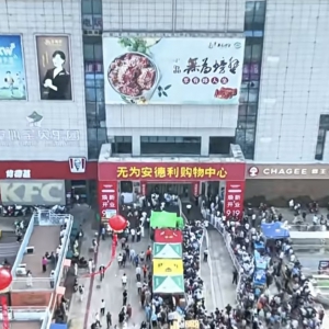 ����157�f��һ�ҿh���Ќ���(bi��o)�֖|���{(di��o)��