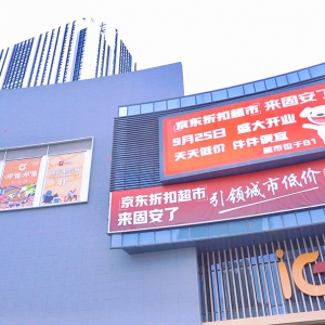 ȫ�������������|�ۿ۳�������ӱ��̰� �����ģʽ���M(j��n)���(f��)����