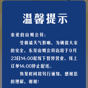 �|ݸɽķ��O����╺ͣ��� I�I(y��)����������