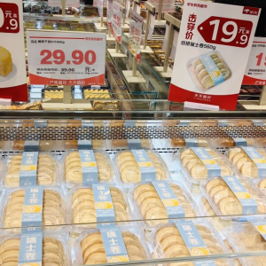 �D���������|�ۿ۳���ȫ�������ҵ��_�I(y��)