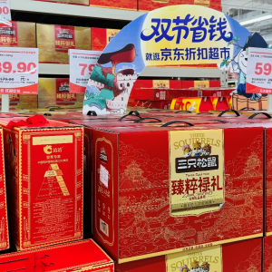 ���տ�����5�f�����|�ۿ۳��й̰����_�I(y��)���ա��ˏı���