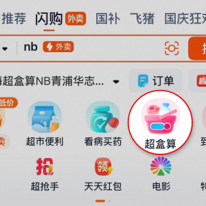 һ�����_30�ҵ���������NB�M(j��n)����ٔU(ku��)����