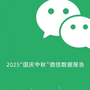 ΢�Ň��c���(sh��)��(j��)�����t���ؑc��ȫ�����X���ĳ���