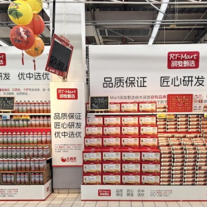 �󝙰l(f��)����Ʒ�Ɵ���������1+1�pƷ�ƾ�����P(gu��n)ע