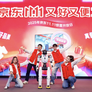 ���|11.11���r�_�T�t����ɏ���L420%��ʥ�r(n��ng)�ɽ��~��5��