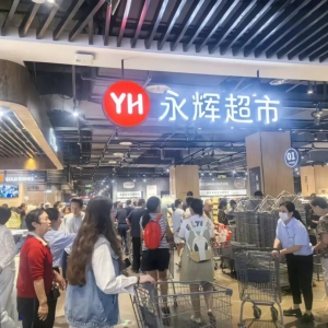 ���x���������{(di��o)���ߵ�ͬ�_��Ʒ�|(zh��)���x������m(x��)�ϼ�