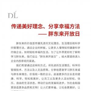 20000Ԫ/�����֖|�������O(sh��)���_���գ�ÿ��10����20�Ճ���