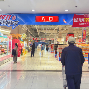 ��(r��n)�l(f��)�p11����ُ(g��u)�﹝(ji��)ʢ���_����������ھ������v