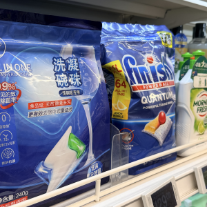 ���R����(d��ng)��偼�������N�ۭh(hu��n)�����L(zh��ng)50%