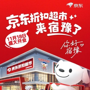 ���|�ۿ۳���11���p��ͬ�_