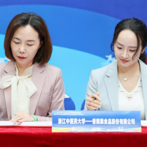 ���h�h�c�㽭���t(y��)ˎ��W(xu��)��������f(xi��)�h