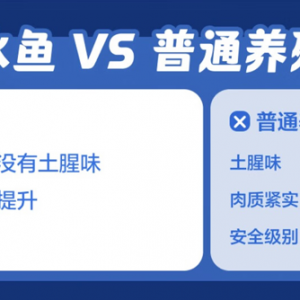 ���|���r��ˮ�~11.11�����r�����У����ؙz�y(c��)��ԏጰ�����ζ