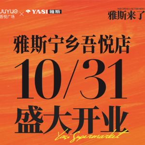 ��˹���к����׵������_�I(y��)