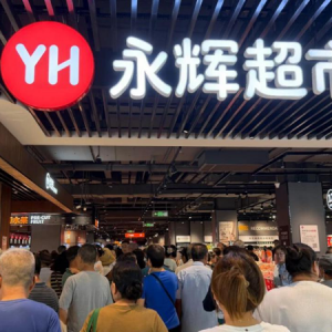 ���x���й���2025����������ǰ������ͬ��Ȼ֏������L