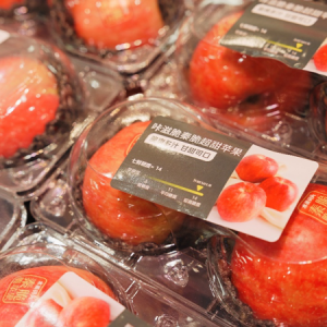 ���|���r11.11���_��ˮ���ó԰����f�˺��u��ˮ��������Щ��