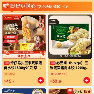 ���|���r��1Ԫ��ӡ��_������ʢ�磬��ǧ��ˮ����c(di��n)����4��