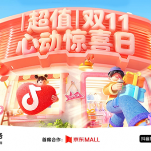 �[���淨���_���ϡ����������p 11 ��ֵ����һ�θ㶨����ָ��