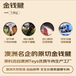 ���|���r�y�ּμ���˾���(zh��n)�Ժ��� ֱ��3.5�|Ԫ��(y��u)�|����ţ��