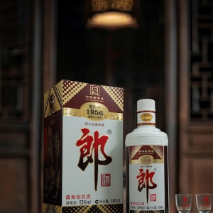 �������u������(j��ng)���جF(xi��n)�����ɾ�1956���h�w����11��8��ȫ�W(w��ng)�ذ��؆���