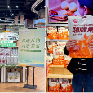 �����L��ۡ��l(xi��ng)�������A���f����ζ�����f�l(xi��ng)���Lζ