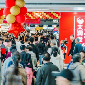 �������۰l(f��)��2026���ϰ���ؔ(c��i)��(b��o)���A(y��)Ӌ(j��)��ؔ(c��i)��֮ǰ�{(di��o)����200���T��