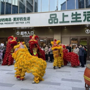 �������F(tu��n)������Ʒ�������_�I(y��)��ռ����e1.2�fƽ����