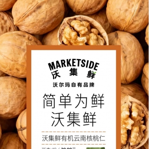 �֠�������Ʒ�Ɵ������������򡰺��Ξ��r���ּ��r��