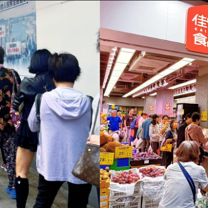 ���|����(j��)����(y��ng)朰l(f��)�����ь�11.11���w�N����q 160%�����lз���u7�f(w��n)ֻ