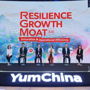 �ل��Ї�(gu��)����δ��(l��i)3-5��Ŀ��(bi��o)��2030������(zh��ng)ͻ��3�f(w��n)�ҵ�