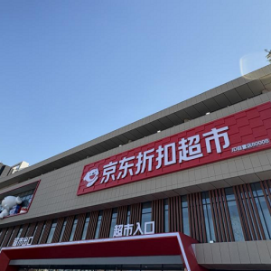 ���|�ۿ۳�����ԥ��11��26���_(k��i)�I(y��)  5000��������Ʒ����̓r(ji��)