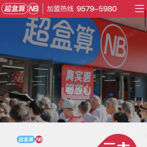 ������NB��ʽ�_(k��i)�ż��˺����������_(k��i)��4��(g��)����