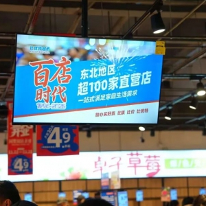 �|���������~�롰100��r(sh��)����