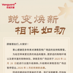 ����׵����A���f�ҽ��ϵꆢ���{(di��o)��