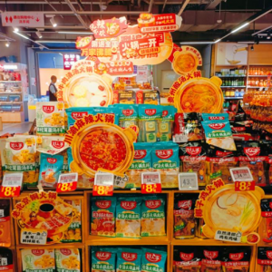 �ɏV����ӭů�����A��(r��n)�f(w��n)�һ�偹�(ji��)����ζ�؈D�̱�ȫ��(gu��)�ص��r