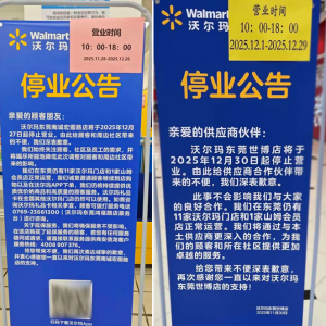 �֠����|ݸ�B�P(gu��n)2���T��