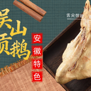 �����׵������|�ۿ۳����_�I(y��)���M������Ʒ�ơ������r(ji��)��������