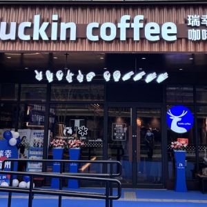 ��������׼ҟo(w��)�ϵK�T�����c��������W(xu��)Уչ�_(k��i)���a(ch��n)�W(xu��)�С�����